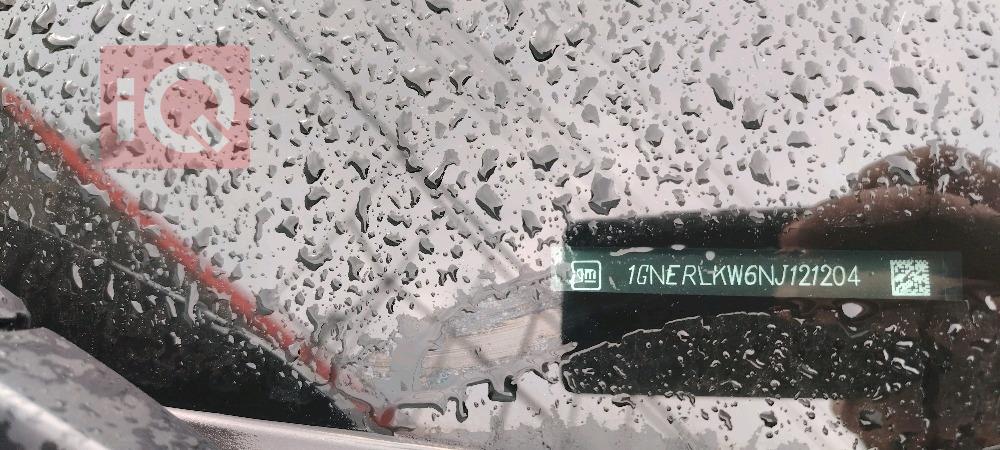 شيفروليه ترافرس